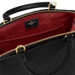 ルイヴィトンスーパーコピー モノグラム・アンプラント プティ・パレ PM M58916
