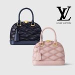 ルイヴィトンコピー激安 アルマ BB マルタージュ ハンドバッグ 美の2色 M23666 M24453