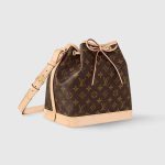 ルイヴィトンコピー激安 ノエ モノグラム マロントートバッグ M46976 M46984 M46983