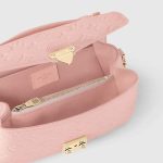 ルイヴィトンコピー激安 ポシェット･メティス EW ピンクモノグラム M47045
