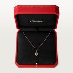 カルティエ ネックレス コピー ロゴ ネックレス B7219200 カルティエ ネックレス コピー ロゴ ネックレス B7219200