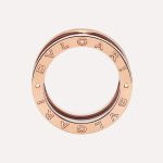 ブルガリスーパーコピー ビー・ゼロワン リング 345853 ブルガリスーパーコピー ビー・ゼロワン リング 345853