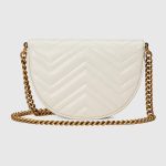 グッチスーパーコピー〔GGマーモント〕キルティング チェーン ミニバッグ 746431 DTDHT