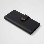 プラダ スーパーコピー サフィアーノタブ 財布 1MV025_2DYG