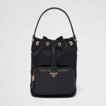プラダ スーパーコピー Re-Nylon xオーストリッチ ショルダーバッグ 1BH038_2EX8