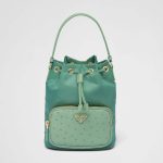 プラダ スーパーコピー Re-Nylon xオーストリッチ ショルダーバッグ 1BH038_2EX8