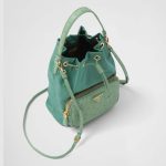 プラダ スーパーコピー Re-Nylon xオーストリッチ ショルダーバッグ 1BH038_2EX8