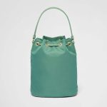 プラダ スーパーコピー Re-Nylon xオーストリッチ ショルダーバッグ 1BH038_2EX8