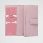 プラダ スーパーコピー サフィアーノマルチカラー 財布 1MV025_ZLP_F0
