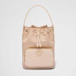 プラダ スーパーコピー Re-Nylon xオーストリッチ ショルダーバッグ 1BH038_2EX8