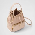 プラダ スーパーコピー Re-Nylon xオーストリッチ ショルダーバッグ 1BH038_2EX8