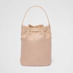 プラダ スーパーコピー Re-Nylon xオーストリッチ ショルダーバッグ 1BH038_2EX8