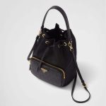 プラダ スーパーコピー Re-Nylon xオーストリッチ ショルダーバッグ 1BH038_2EX8