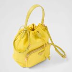 プラダ スーパーコピー デュエット Re-Nylon ショルダーバッグ 1BH038_RV44