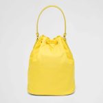 プラダ スーパーコピー デュエット Re-Nylon ショルダーバッグ 1BH038_RV44