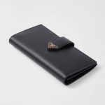プラダ スーパーコピー シティカーフタブ 財布 1MV025_2CNP