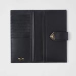 プラダ スーパーコピー シティカーフタブ 財布 1MV025_2CNP