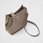 プラダ スーパーコピー レザー ミニ ショルダーバッグ 1BH191_2DKV