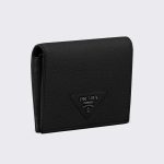 プラダ スーパーコピー ヴィッテロダイノレザー 財布 1MV204_2BBE