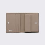 プラダ スーパーコピー ヴィッテロダイノレザー 財布 1MV204_2BBE