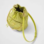 プラダ スーパーコピー Re-Nylon ショルダーバッグ 1BH038_2AOS