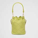 プラダ スーパーコピー Re-Nylon ショルダーバッグ 1BH038_2AOS
