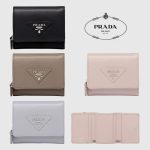 プラダ スーパーコピー ヴィッテロダイノレザー ミニ財布 1MH044_2BBE