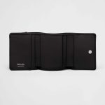 プラダ スーパーコピー ヴィッテロダイノレザー ミニ財布 1MH044_2BBE