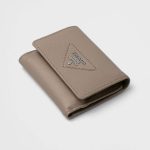 プラダ スーパーコピー ヴィッテロダイノレザー ミニ財布 1MH044_2BBE
