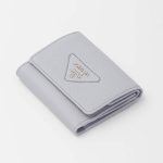 プラダ スーパーコピー ヴィッテロダイノレザー ミニ財布 1MH043_2BBE