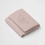 プラダ スーパーコピー ヴィッテロダイノレザー ミニ財布 1MH043_2BBE
