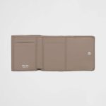 プラダ スーパーコピー ヴィッテロダイノレザー ミニ財布 1MH043_2BBE