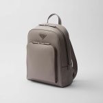 プラダ スーパーコピー サフィアーノレザー バックパック 2VZ102_2FAD