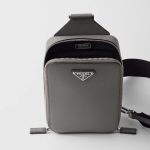 プラダ スーパーコピー ブリック サフィアーノレザー バッグ 2VZ106_9Z2