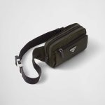 プラダ コピー Re-Nylon xサフィアーノレザー ベルトバッグ 2VL977_2DMG