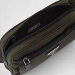 プラダ コピー Re-Nylon xサフィアーノレザー ベルトバッグ 2VL977_2DMG
