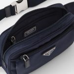 プラダ コピー Re-Nylon xサフィアーノレザー ベルトバッグ 2VL977_2DMG
