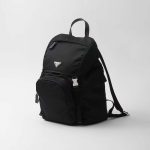 プラダ コピー Re-Nylon xサフィアーノレザー バックパック 2VZ135_2DMG