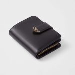 プラダ スーパーコピー シティカーフタブ 財布 1ML018_2CNP_F0002