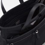 プラダ コピー Re-Nylon xサフィアーノレザー トートバッグ 2VG860_2DMH