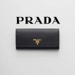 プラダ スーパーコピー サフィアーノレザー 財布 1MH132_QWA_F0002