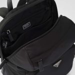 プラダ コピー Re-Nylon xサフィアーノレザー バックパック 2VZ104_2DMG