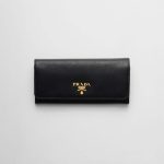 プラダ スーパーコピー サフィアーノレザー 財布 1MH132_ZLP
