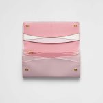 プラダ スーパーコピー サフィアーノレザー 財布 1MH132_ZLP