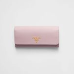 プラダ スーパーコピー サフィアーノレザー 財布 1MH132_ZLP