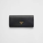 プラダ スーパーコピー サフィアーノレザー 財布 1MH132_QHH