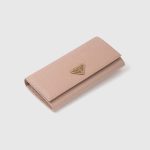 プラダ スーパーコピー サフィアーノレザー 財布 1MH132_QHH