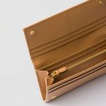 プラダ スーパーコピー サフィアーノレザー 財布 1MH132_QHH