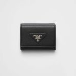 プラダ スーパーコピー ヴィッテロダイノレザー 財布 2MH042_2BBE