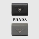 プラダ スーパーコピー ヴィッテロダイノレザー 財布 2MH042_2BBE